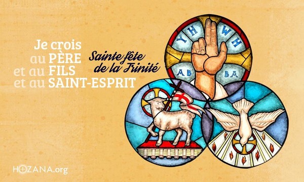 Sainte Trinité: Père, Fils et Esprit