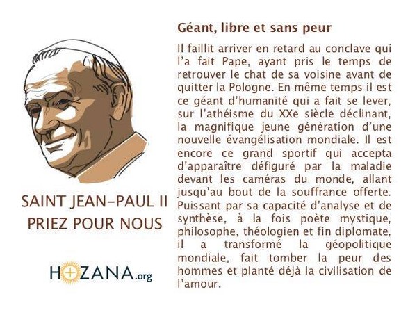 Saint Jean Paul II priez pour nous